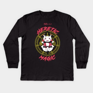 SO IM A SPIDER, SO WHAT?: HERETIC MAGIC Kids Long Sleeve T-Shirt